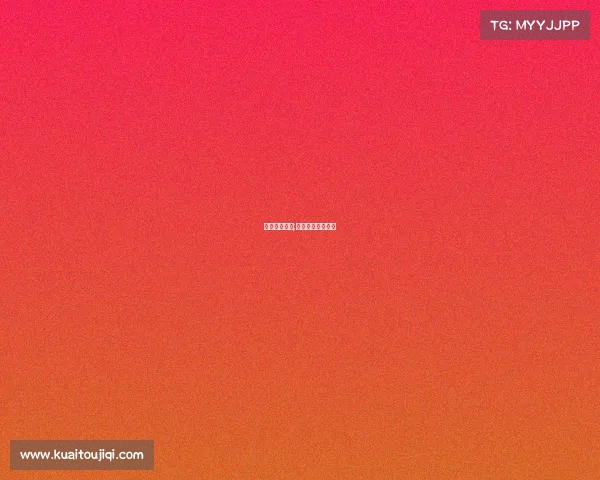 游泳赛事事宜;游泳比赛时间安排