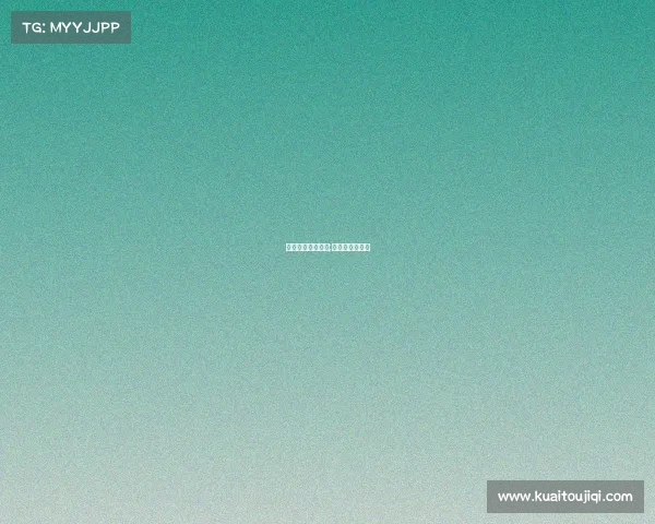 自行车赛事含金量;自行车比赛排名